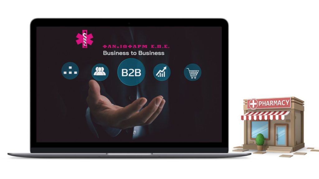 Eshop B2B ΦΑΝ.ΙΩ.ΦΑΡΜ ΕΠΕ φαρμακαποθήκη - παρουσίαση portfolio