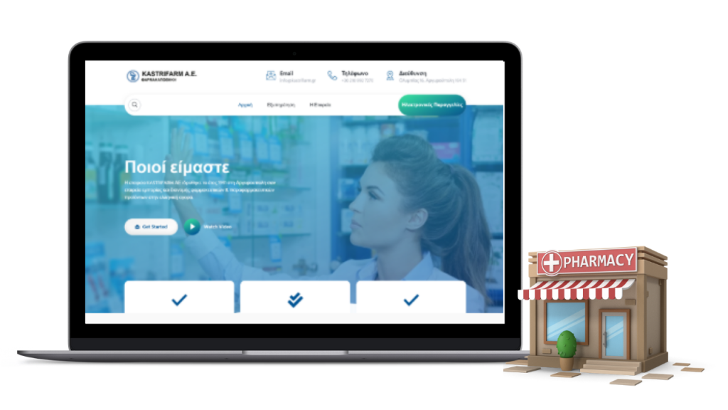 Ιστοσελίδα Kastrifarm φαρμακαποθήκης - παρουσίαση portfolio