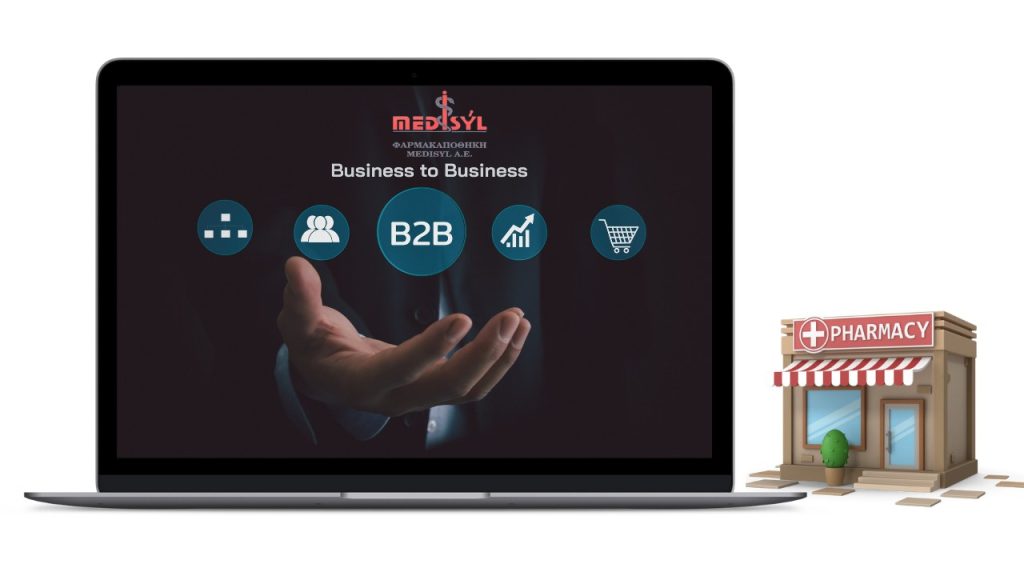 Eshop B2B Medisyl φαρμακαποθήκη για φαρμακευτικά προϊόντα - παρουσίαση portfolio