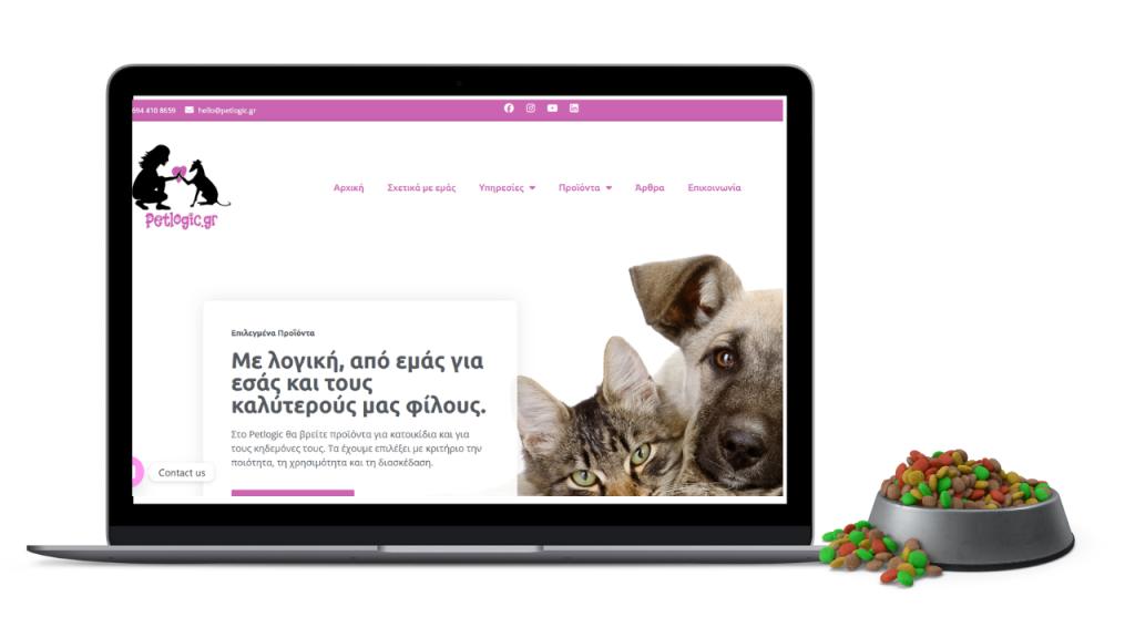 Ιστοσελίδα Petlogic eshop για κατοικίδια - παρουσίαση portfolio