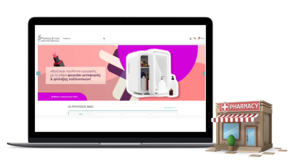 Eshop φαρμακείου Pharmacy & More με καλλυντικά και προϊόντα ομορφιάς - παρουσίαση portfolio
