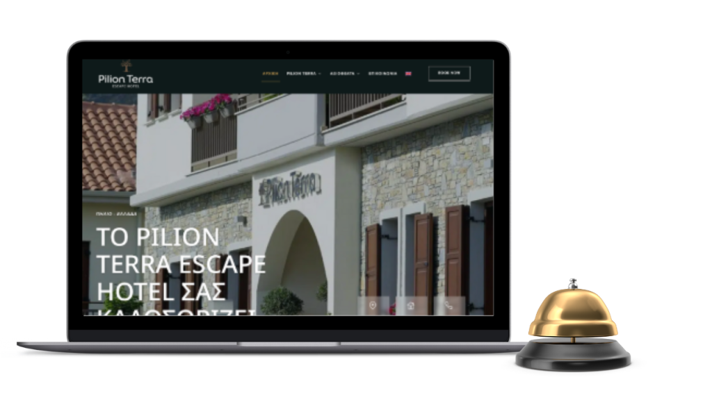 Ιστοσελίδα Pilion Terra Escape Hotel - portfolio κατασκευής ιστοσελίδας