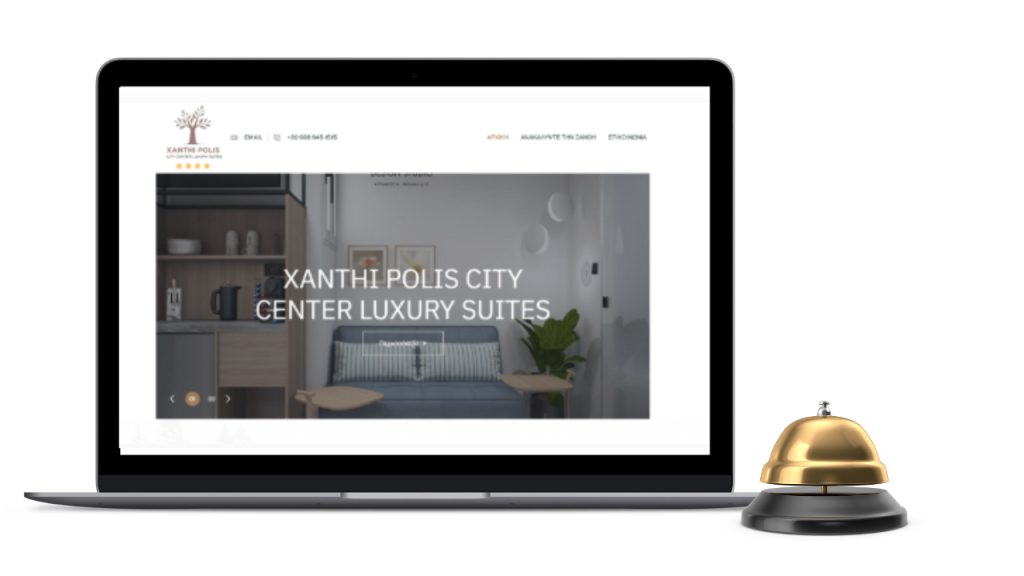 Ιστοσελίδα Xanthi Polis City Luxury Suites - portfolio ξενοδοχειακής ιστοσελίδας